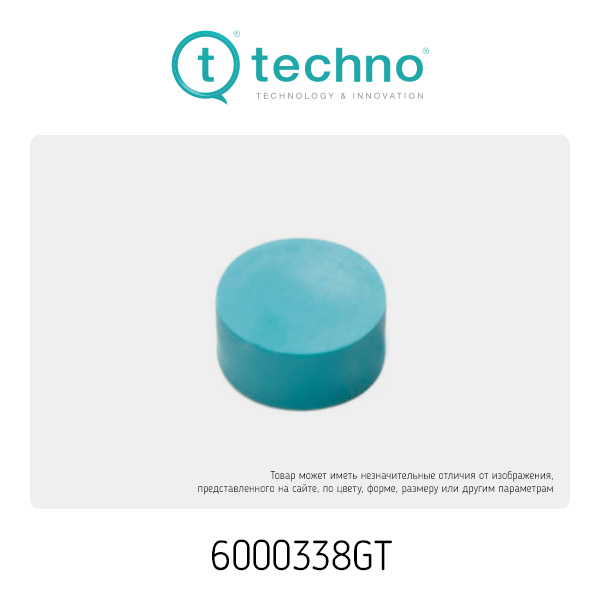 Крышка защитная TECHNO 6000338GT, крышка защитная Accessories