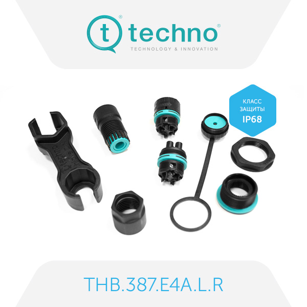 Разъём (тип I) TECHNO THB.387.E4A.L.R, комплект в разборе блочный, TEEPLUG IP68