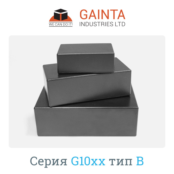 Корпус GAINTA G1025B, 197.4*113*63 мм