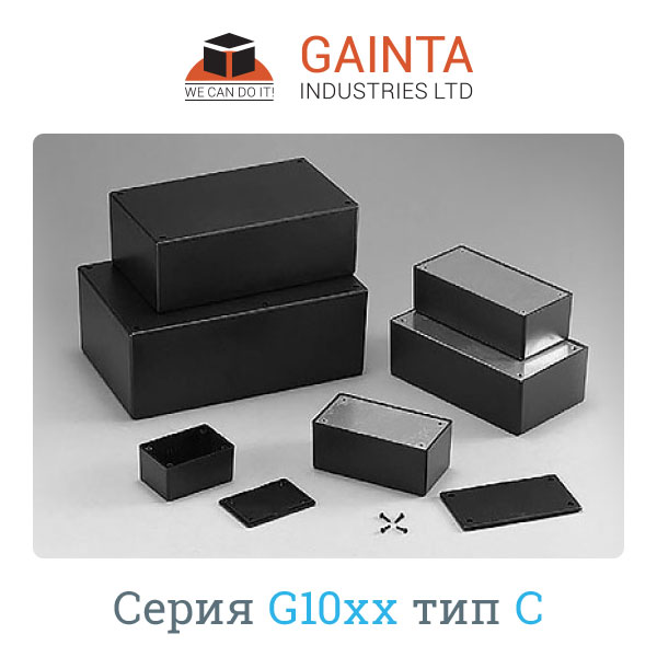 Корпус GAINTA G1032B, 101*54*43.8 мм
