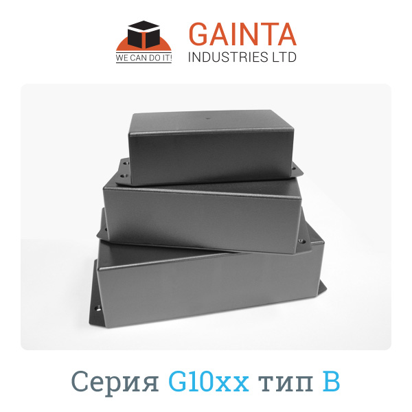 Корпус GAINTA G1020BF, 108.5*54*30 мм