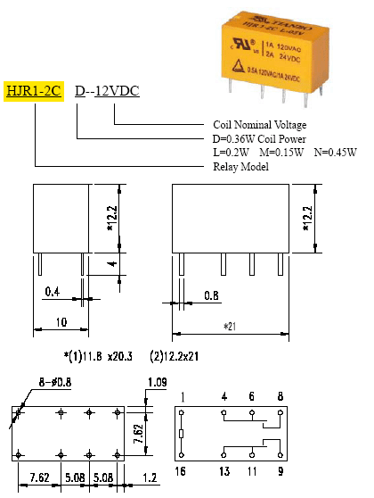 Реле TIANBO HJR1-2C-D-48VDC/ РЭК55(04-07)