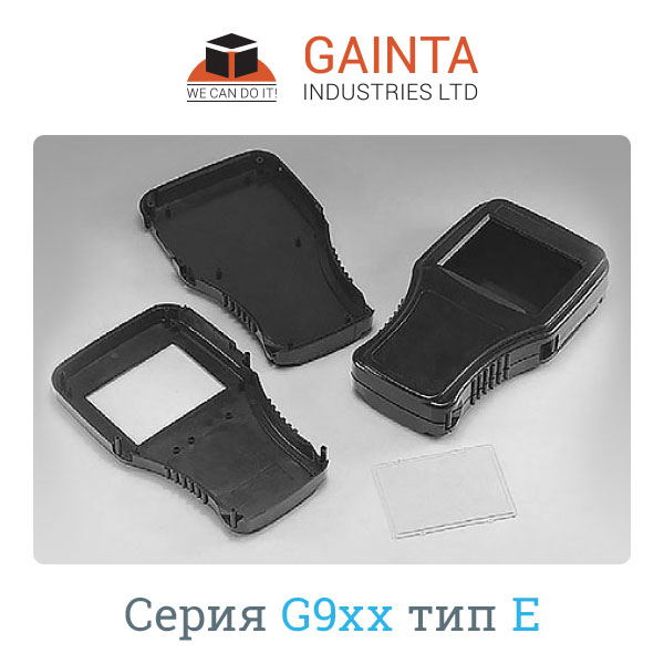 Корпус GAINTA G999G(S), 300*181.3*55 мм