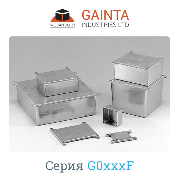 Корпус GAINTA G0123F, 90*38*30 мм