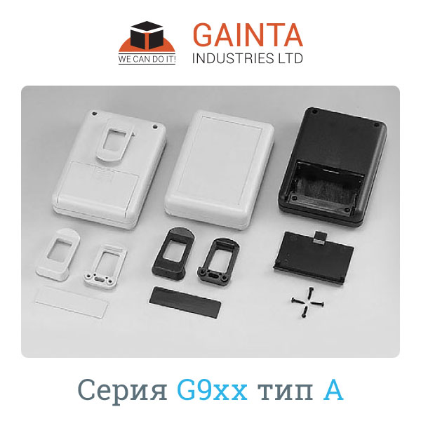 Корпус GAINTA G909G+G0310, 105*75*26.4 мм
