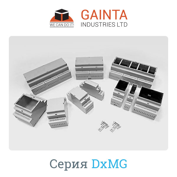 Корпус GAINTA D2MG, 36.3*90.2*57.5 мм