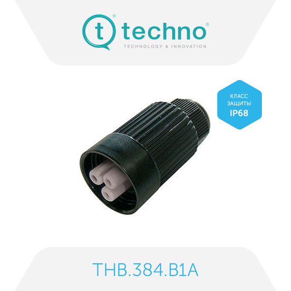 Розетка TECHNO THB.384.B1A, розетка кабельная, TEEPLUG mini IP68