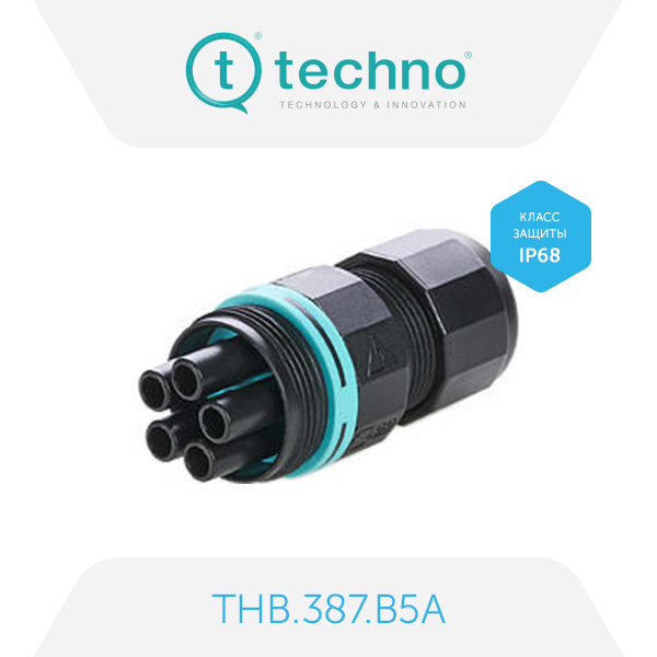 Розетка TECHNO THB.387.B5A, розетка кабельная, TEEPLUG IP68