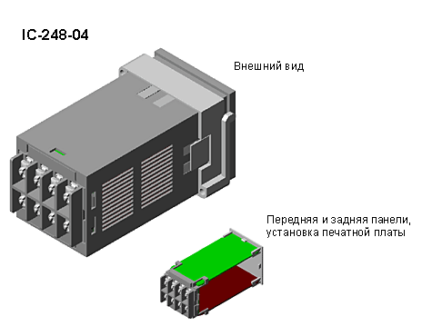 Корпус на DIN-рейку GAURANG IC-248-04, 48*48*90 мм