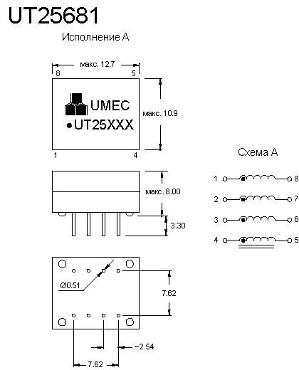  UMEC UT25681 /PE-65554