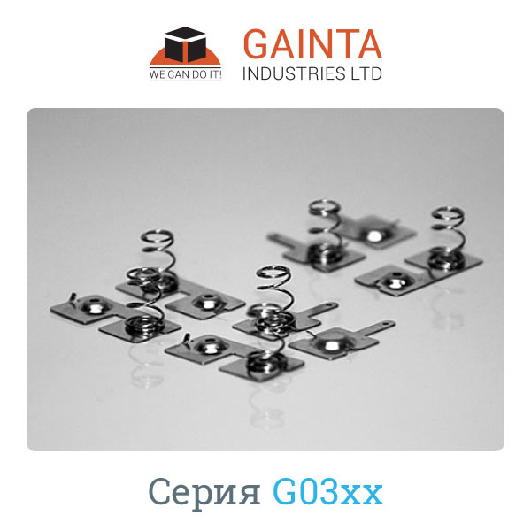 Контакт GAINTA G0310- 2 AA battery, ** мм