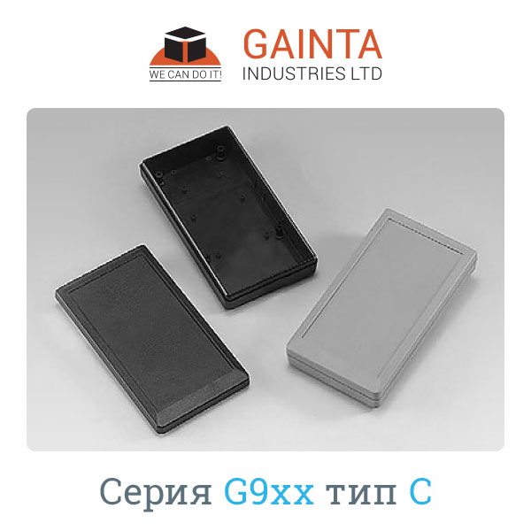 Корпус GAINTA G959G, 152*82.8*33.3 мм