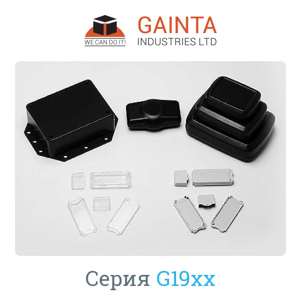 Корпус GAINTA G1901С, 71*23*8.7 мм