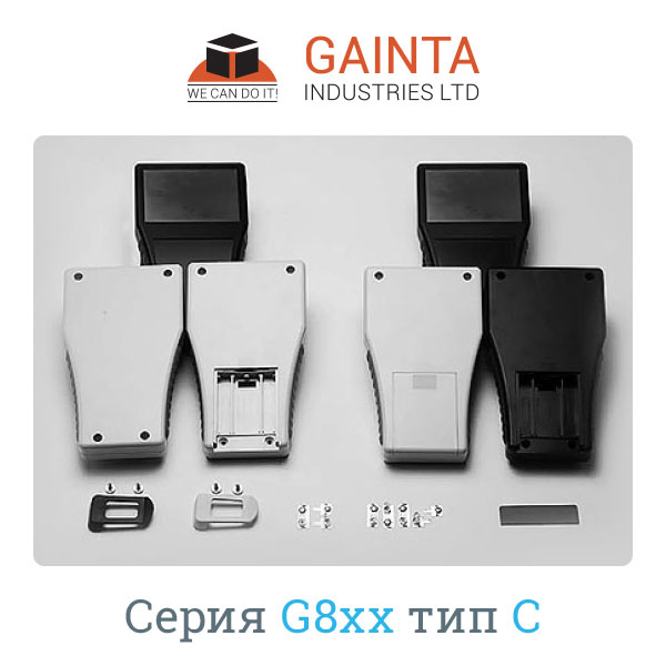 Корпус GAINTA G808B, ** мм