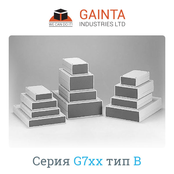 Корпус GAINTA G771w/o PANEL, 200*280*80 мм