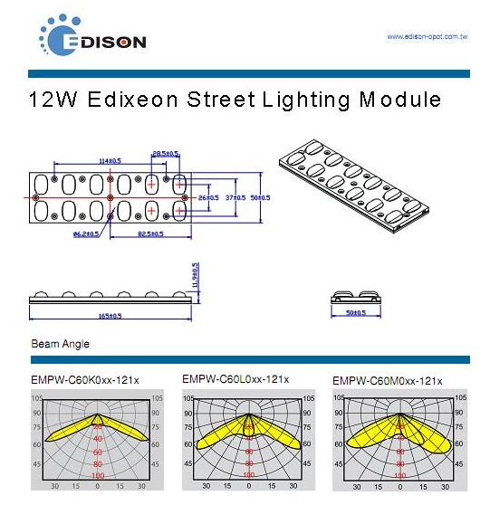 Модуль светодиодный EDISON модуль EMPW-C60KXRG-121U-(Edixeon*12), 12W, 700 mA, W