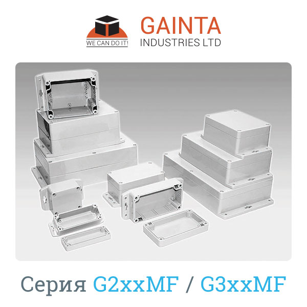 Корпус GAINTA G212CMF, 115*90*55 мм